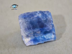 قیمت خرید سنگ هالیت آبی نمک آبی بلوری چشم زخم