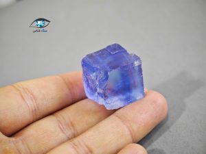 قیمت خرید سنگ هالیت آبی نمک آبی بلوری