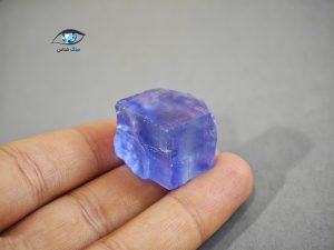 قیمت خرید سنگ هالیت آبی نمک آبی بلوری