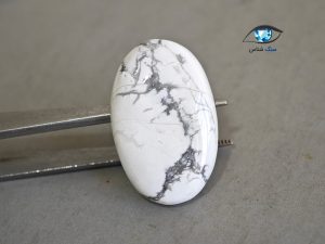 قیمت خرید سنگ هولیت طبیعی