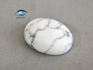 قیمت خرید سنگ هولیت طبیعی