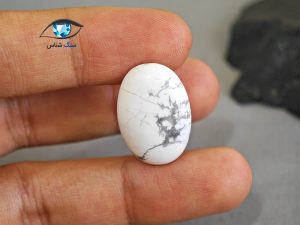 قیمت خرید سنگ هولیت طبیعی