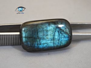 قیمت خرید سنگ نگین لابرادوریت آبی اصل