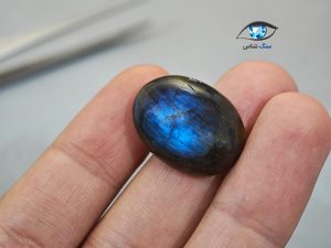 قیمت خرید سنگ نگین لابرادوریت آبی اصل