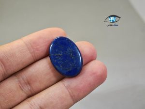 قیمت خرید سنگ نگین لاجورد افغانستان