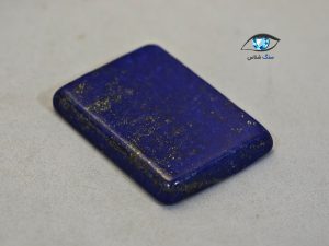 قیمت خرید سنگ نگین لاجورد افغانستان