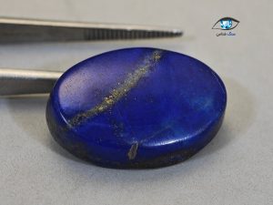 قیمت خرید سنگ نگین لاجورد افغانستان
