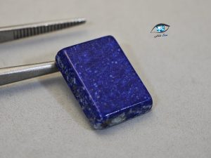 قیمت خرید سنگ نگین لاجورد افغانستان