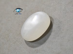 قیمت خرید سنگ ماه مون استون اصل