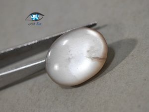 نگین سنگ ماه طبیعی 15.5 قیراط - تصویر 3