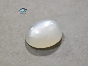 قیمت خرید سنگ ماه مون استون اصل