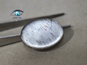 نگین سنگ ماه طبیعی 12.7 قیراط - تصویر 3
