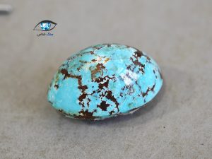 قیمت خرید نگین سنگ فیروزه نیشابور اصل