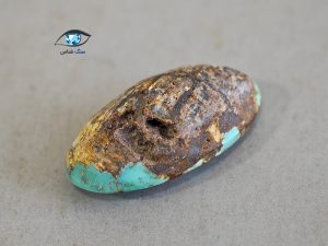 نگین فیروزه نیشابور طبیعی 2.8 گرم - تصویر 3