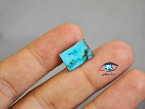 قیمت خرید نگین سنگ فیروزه نیشابور اصل
