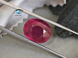 قیمت خرید یاقوت سرخ اصل معدنی