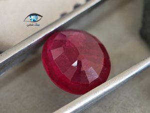 یاقوت سرخ طبیعی 9.5 قیراط - تصویر 4