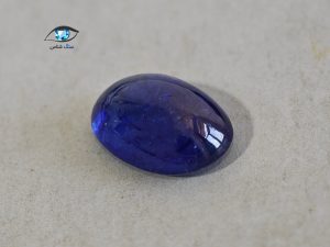 قیمت خرید سنگ یاقوت کبود اصل