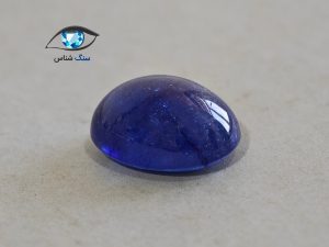قیمت خرید سنگ یاقوت کبود اصل