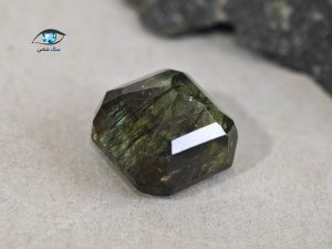 سنگ زبرجد تیره طبیعی 5.3 قیراط - تصویر 4