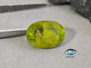 قیمت خرید سنگ زبرجد اصل