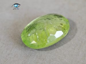 زبرجد بیضی طبیعی 8.8 قیراط - تصویر 4