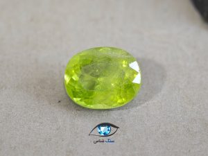 قیمت خرید سنگ زبرجد اصل
