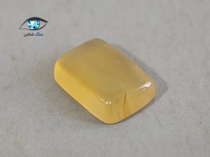 قیمت خرید نگین سنگ عقیق زرد اصل شرف الشمس یمنی