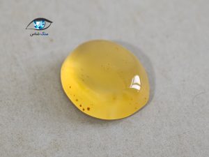 قیمت خرید نگین سنگ عقیق زرد اصل شرف الشمس یمنی