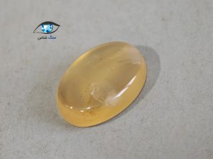 قیمت خرید نگین سنگ عقیق زرد اصل شرف الشمس یمنی