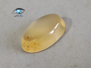 قیمت خرید نگین سنگ عقیق زرد اصل شرف الشمس