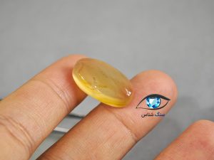قیمت خرید نگین سنگ عقیق زرد اصل شرف الشمس یمنی
