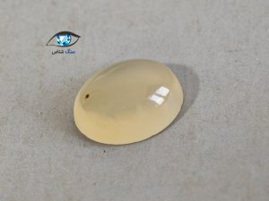 قیمت خرید نگین سنگ عقیق زرد اصل شرف الشمس یمنی