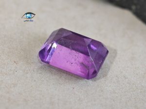 آمیتیست تراش امرالد 2.5 قیراط - تصویر 3