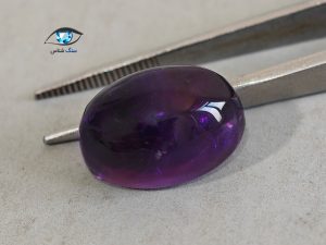 قیمت خرید نگین سنگ آمیتیست اصل