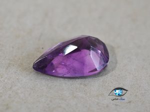 آمیتیست اشکی طبیعی 2.5 قیراط - تصویر 3