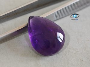 قیمت خرید نگین سنگ آمیتیست اصل
