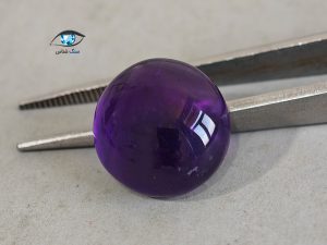 قیمت خرید نگین سنگ آمیتیست اصل