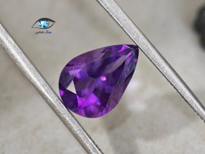 قیمت خرید نگین سنگ آمیتیست اصل