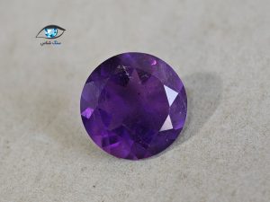 قیمت خرید نگین سنگ آمیتیست اصل