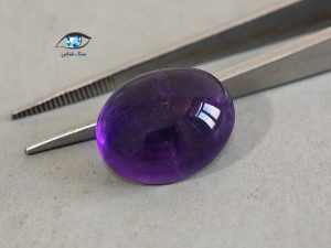 قیمت خرید نگین سنگ آمیتیست اصل