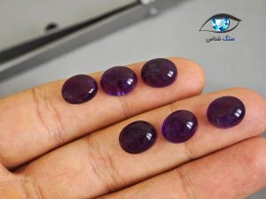 قیمت خرید نگین سنگ آمیتیست اصل