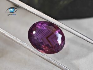 قیمت خرید نگین سنگ آمیتیست اصل