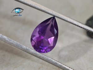 قیمت خرید نگین سنگ آمیتیست اصل