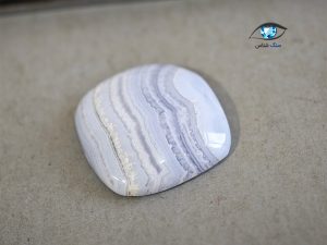 قیمت خرید سنگ عقیق آبی اصل