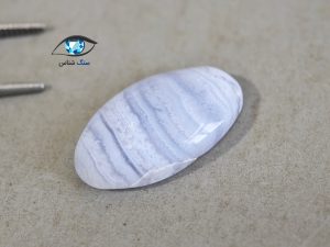 قیمت خرید سنگ عقیق آبی اصل