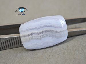 قیمت خرید سنگ عقیق آبی اصل
