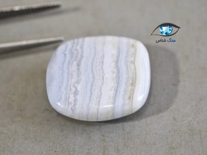عقیق آبی طبیعی 4.2 گرم - تصویر 3