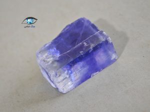 قیمت خرید سنگ هالیت آبی نمک آبی بلوری چشم زخم