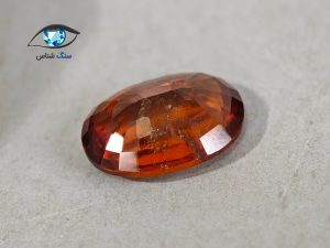 نگین گارنت هسونیت طبیعی 6 قیراط - تصویر 3